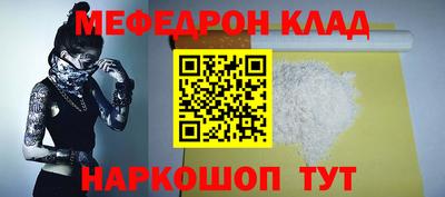 сатива Кумертау