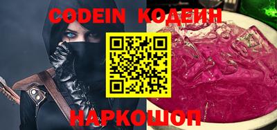 сатива Кумертау