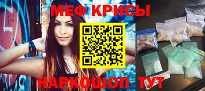 a pvp Кунгур