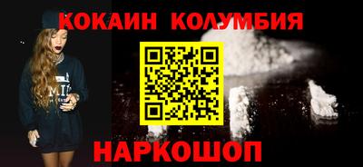 сатива Кумертау