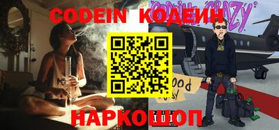 сатива Кумертау