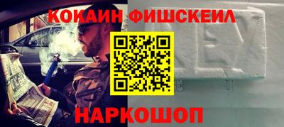 a pvp Кунгур