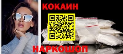 сатива Кумертау