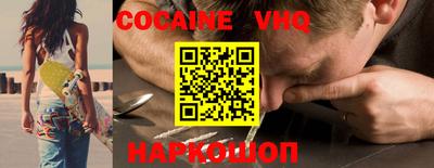 сатива Кулебаки