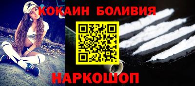 сатива Кулебаки