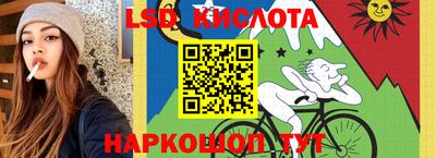 a pvp Кунгур