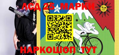 сатива Кумертау