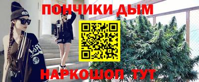 сатива Кулебаки