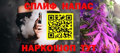 a pvp Кунгур