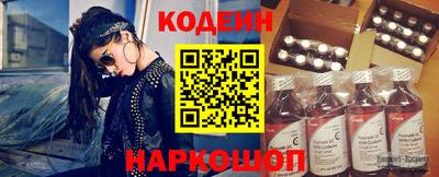 сатива Кумертау