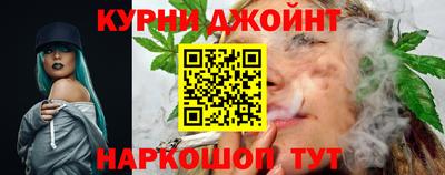 сатива Кумертау