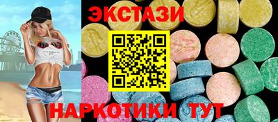 a pvp Кунгур