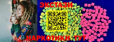 сатива Кумертау