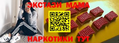 сатива Кулебаки
