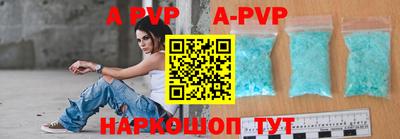 сатива Кумертау