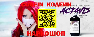 сатива Кумертау