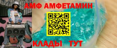 сатива Кулебаки