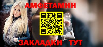 сатива Кулебаки
