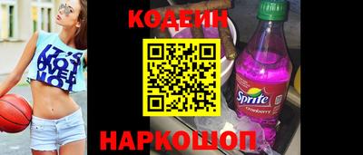 сатива Кулебаки