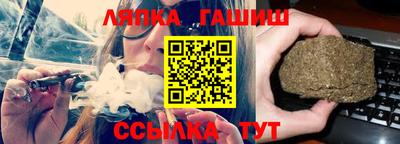 a pvp Кунгур