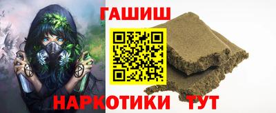 сатива Кулебаки