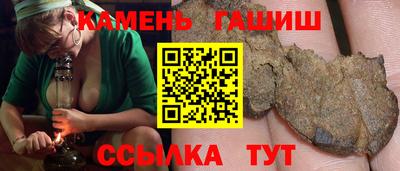 a pvp Кунгур