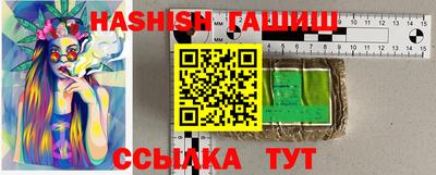 a pvp Кунгур