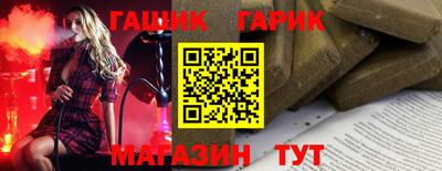 a pvp Кунгур