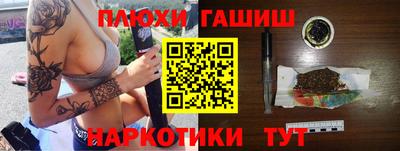 сатива Кумертау