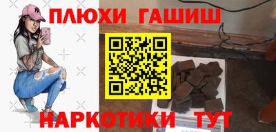 сатива Кумертау