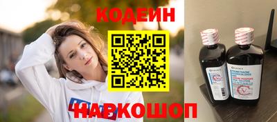 сатива Кулебаки