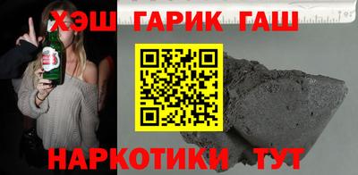 сатива Кулебаки
