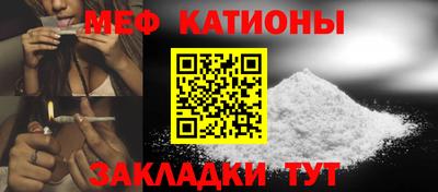 сатива Кулебаки